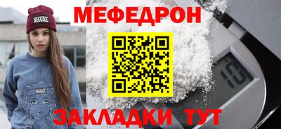 крисы Ливны