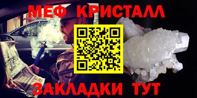 крисы Ливны
