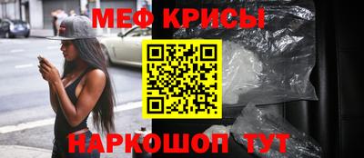 прущая мука Ликино-Дулёво