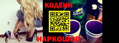 крисы Ливны