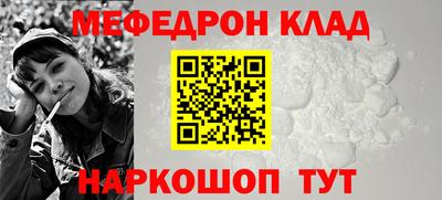 крисы Ливны