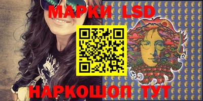 прущая мука Ликино-Дулёво