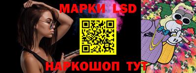 крисы Ливны