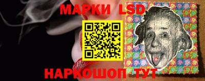 мдма Лесосибирск