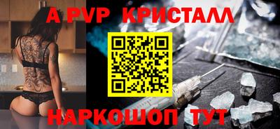 мдма Лесосибирск