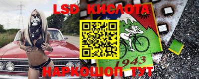 прущая мука Ликино-Дулёво
