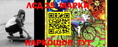 прущая мука Ликино-Дулёво