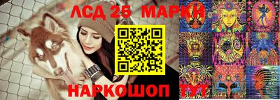 прущая мука Ликино-Дулёво