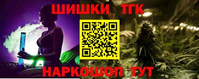 мдма Лесосибирск