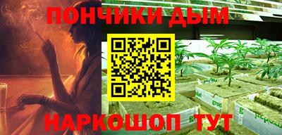 прущая мука Ликино-Дулёво