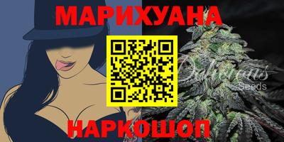 мдма Лесосибирск