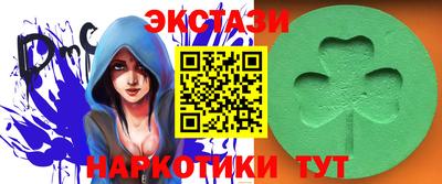 мдма Лесосибирск