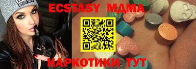 прущая мука Ликино-Дулёво