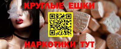 крисы Ливны