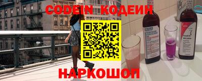 прущая мука Ликино-Дулёво
