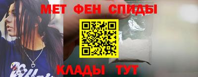 мдма Лесосибирск