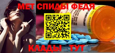 крисы Ливны
