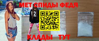 крисы Ливны