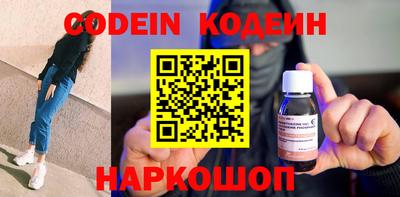 прущая мука Ликино-Дулёво