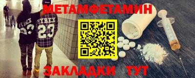 прущая мука Ликино-Дулёво