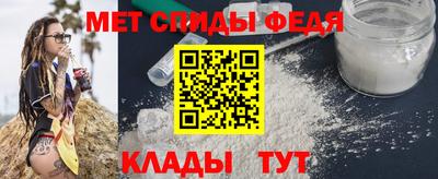 мдма Лесосибирск