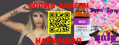 прущая мука Ликино-Дулёво