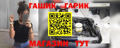 мдма Лесосибирск