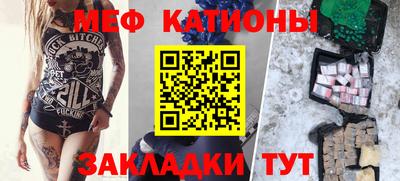 прущая мука Ликино-Дулёво
