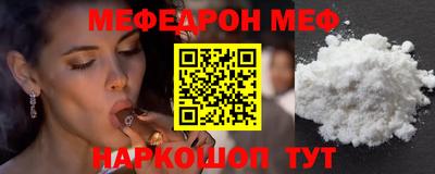 крисы Ливны