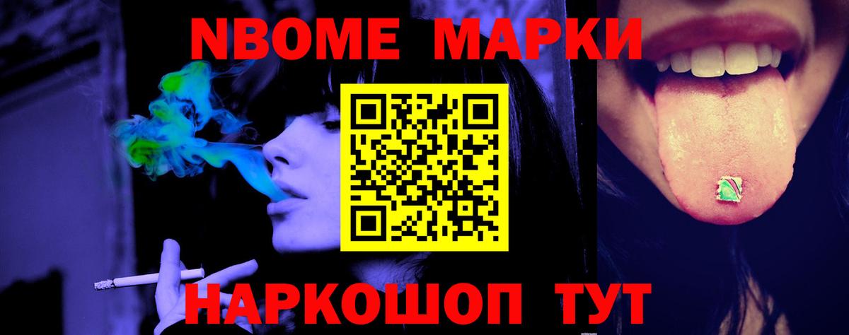 LSD-25 экстази ecstasy  ЛСД экстази кислота  Уссурийск  OMG ссылка  Вход с VPN 